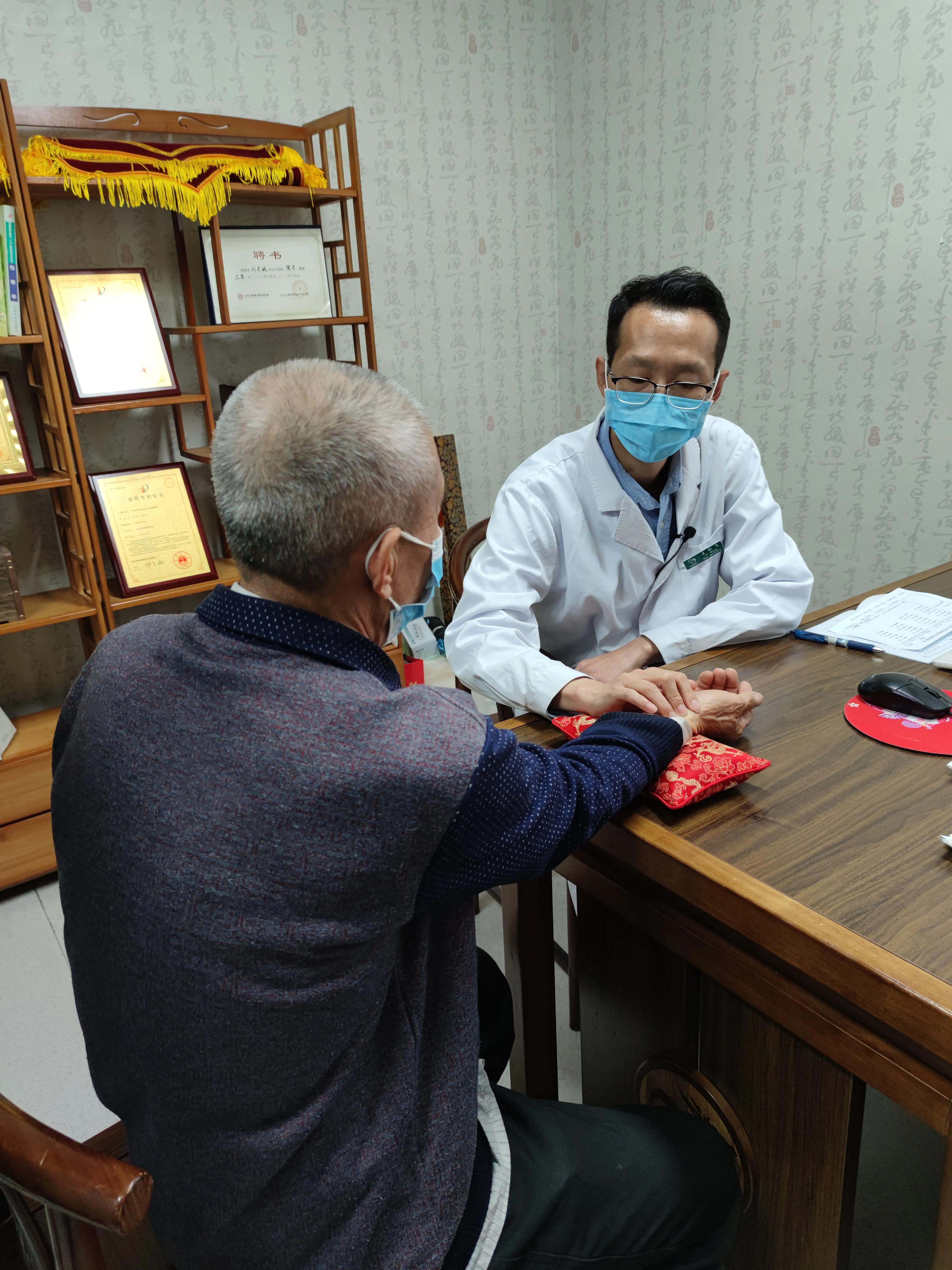 中医治疗肾病的基本方法,中医治疗肾病的几大妙招