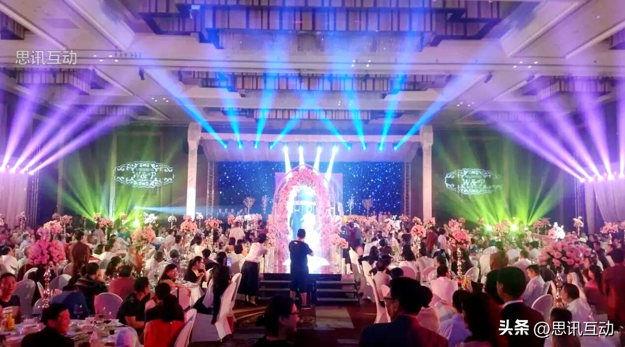 弹幕大屏互动,弹幕互动现场