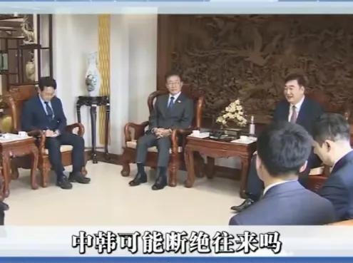 中韩对抗战,中韩外交战