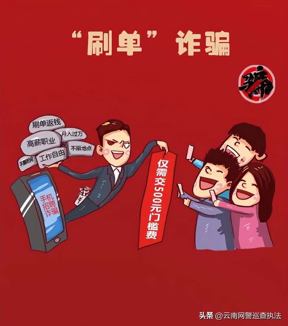 大年初五迎财神红包,初五迎财神红包