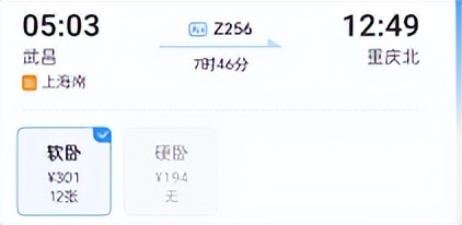 红河州哈尼族彝族自治州有高铁吗,红河哈尼族彝族自治州铁路