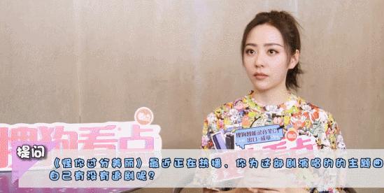 张靓颖行业资源,张靓颖商业版图