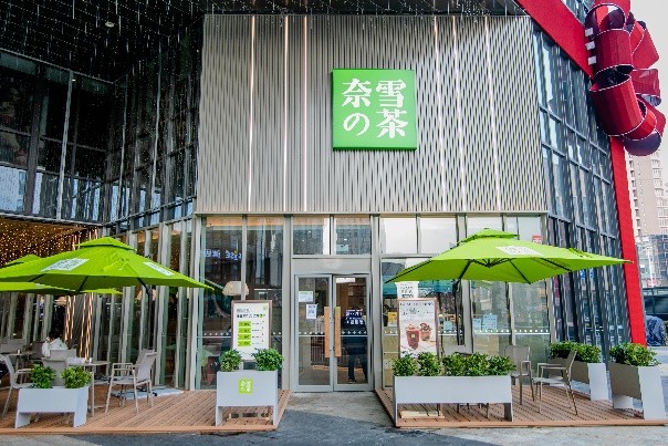 成都龙湖北城时代天街,成都龙湖北城天街7周年