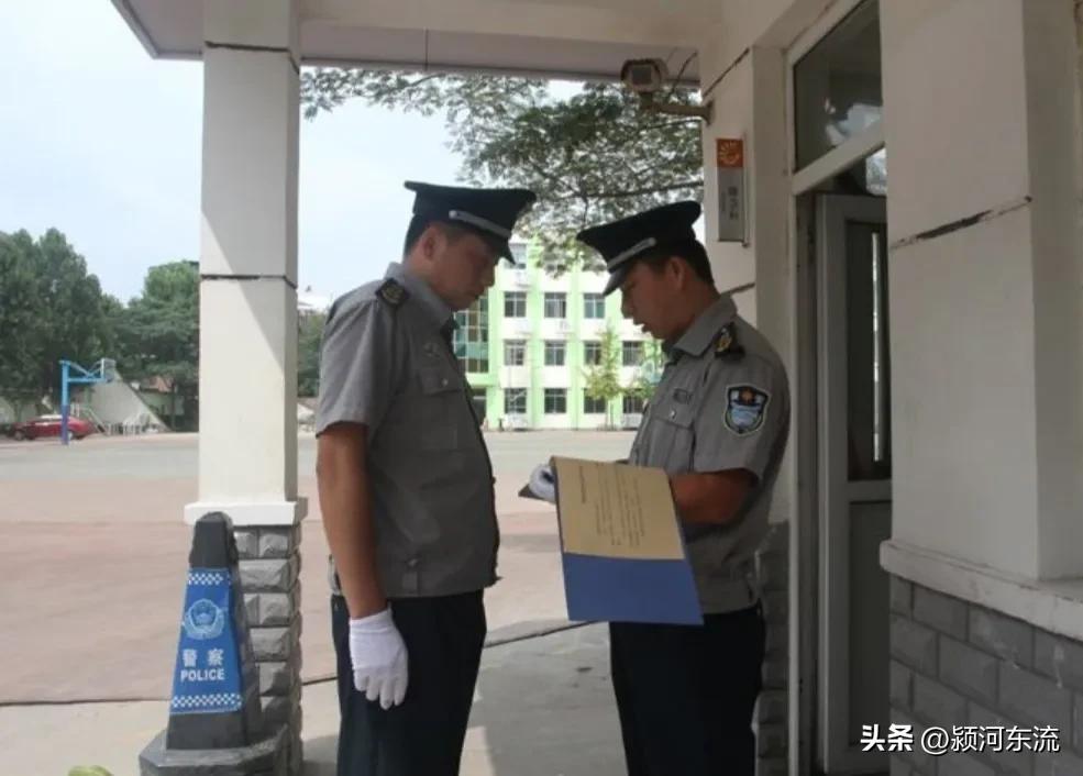 保安的故事完整版小说,保安生活故事