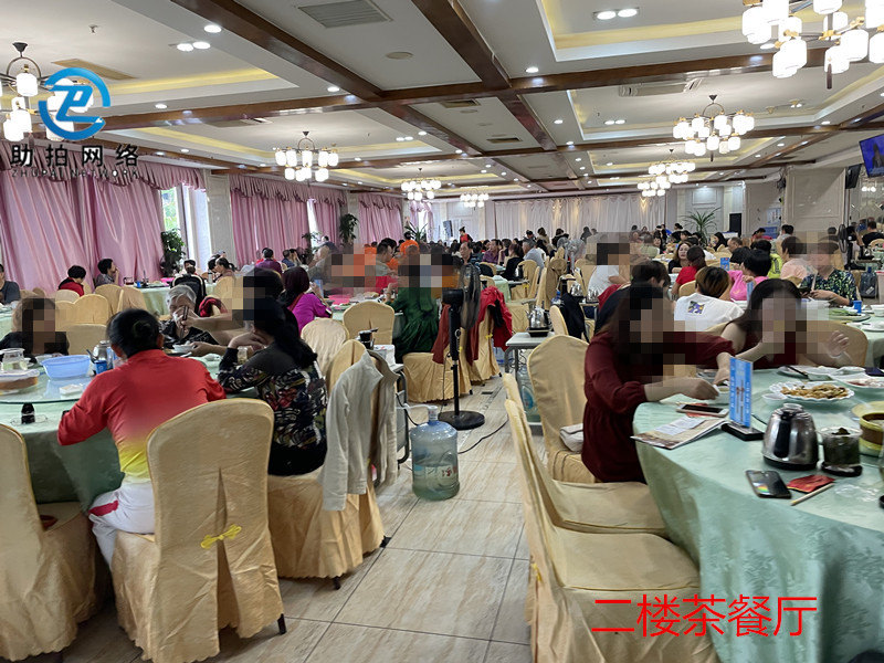 约4.5折都没人要，三千多万，北海这家酒店公寓第五次拍卖流拍