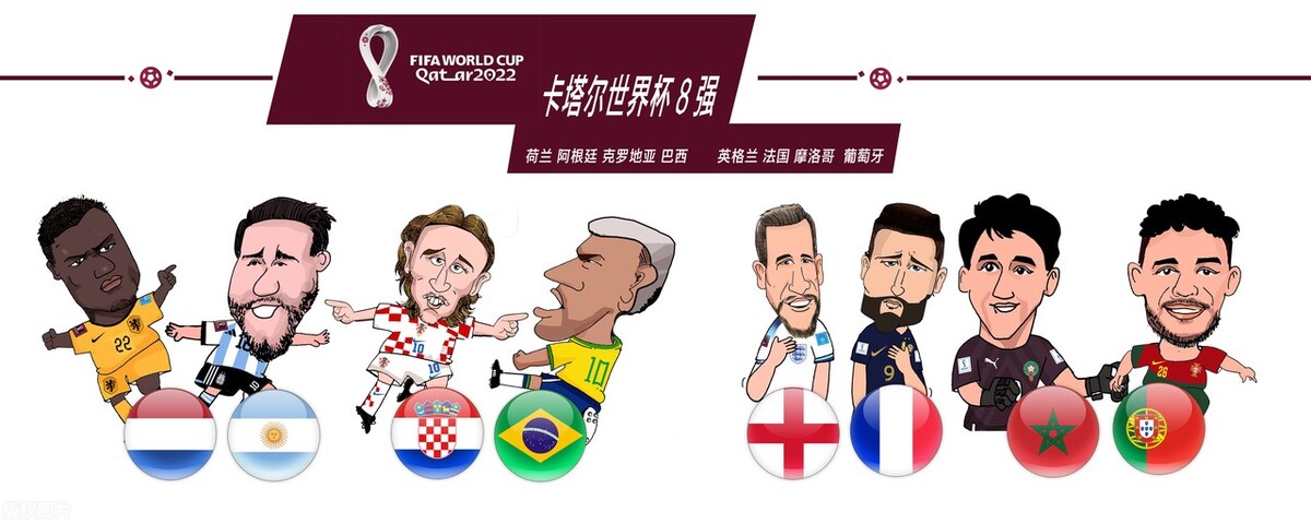 今日竞彩推荐预测波尔多,竞彩法国克罗地亚预测