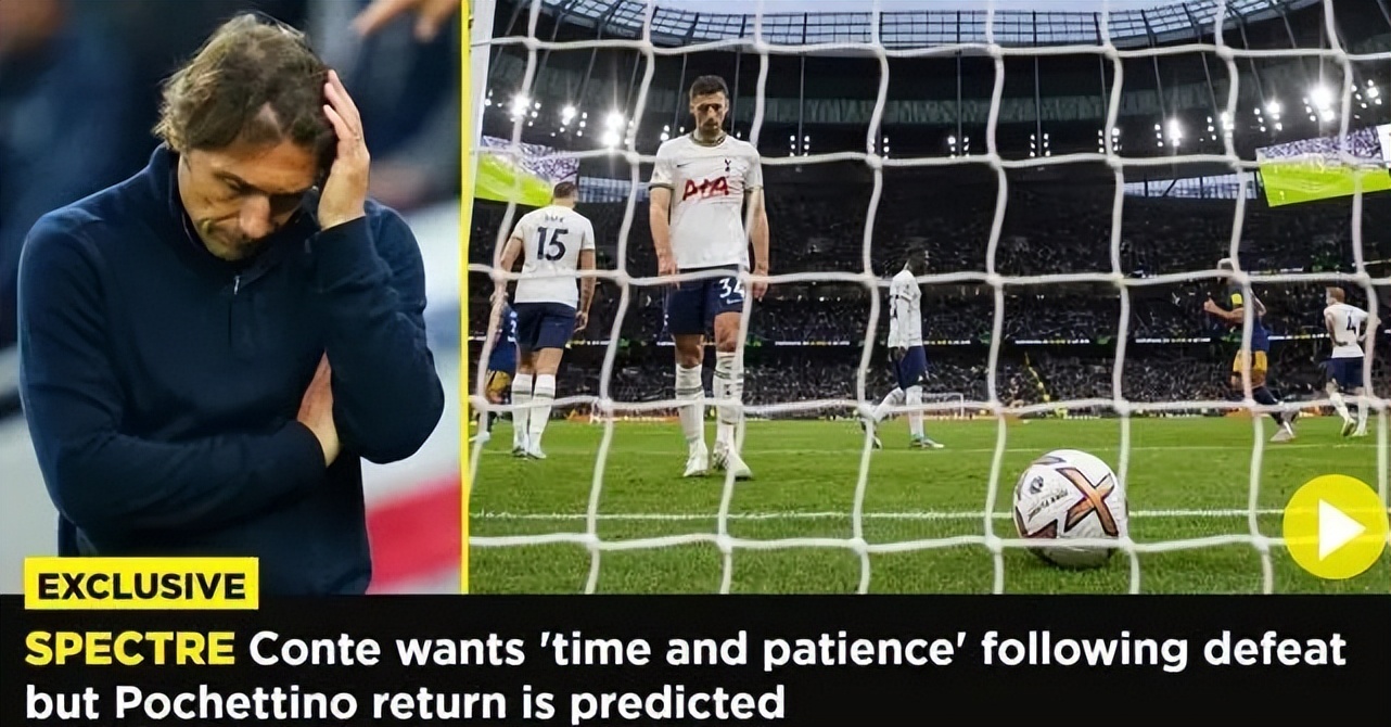 如果穆里尼奥没带领热刺夺冠,穆里尼奥为何没能带领热刺拿冠军