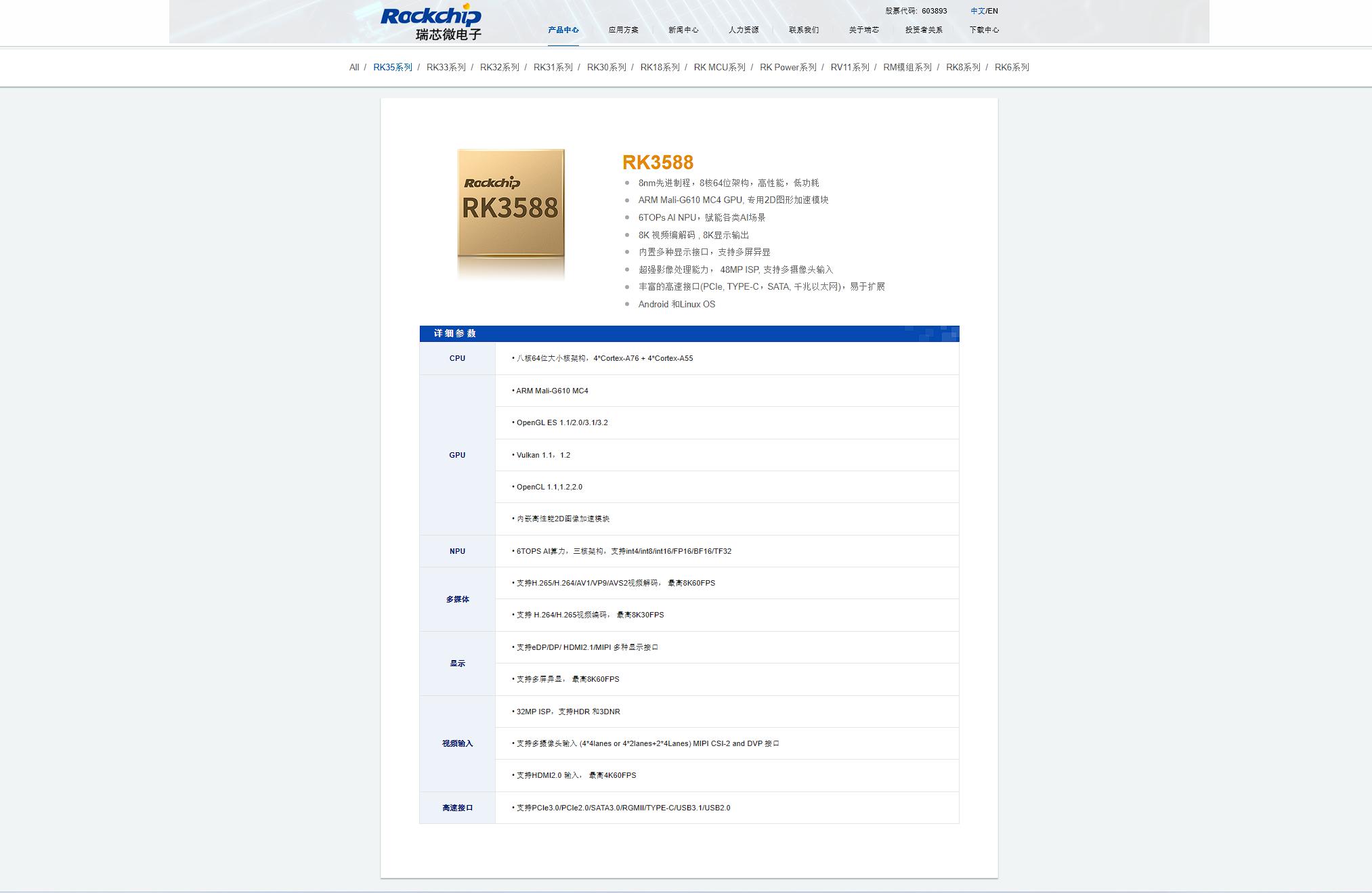 怎么组建迷你主机,迷你主机搭配电脑还需要什么
