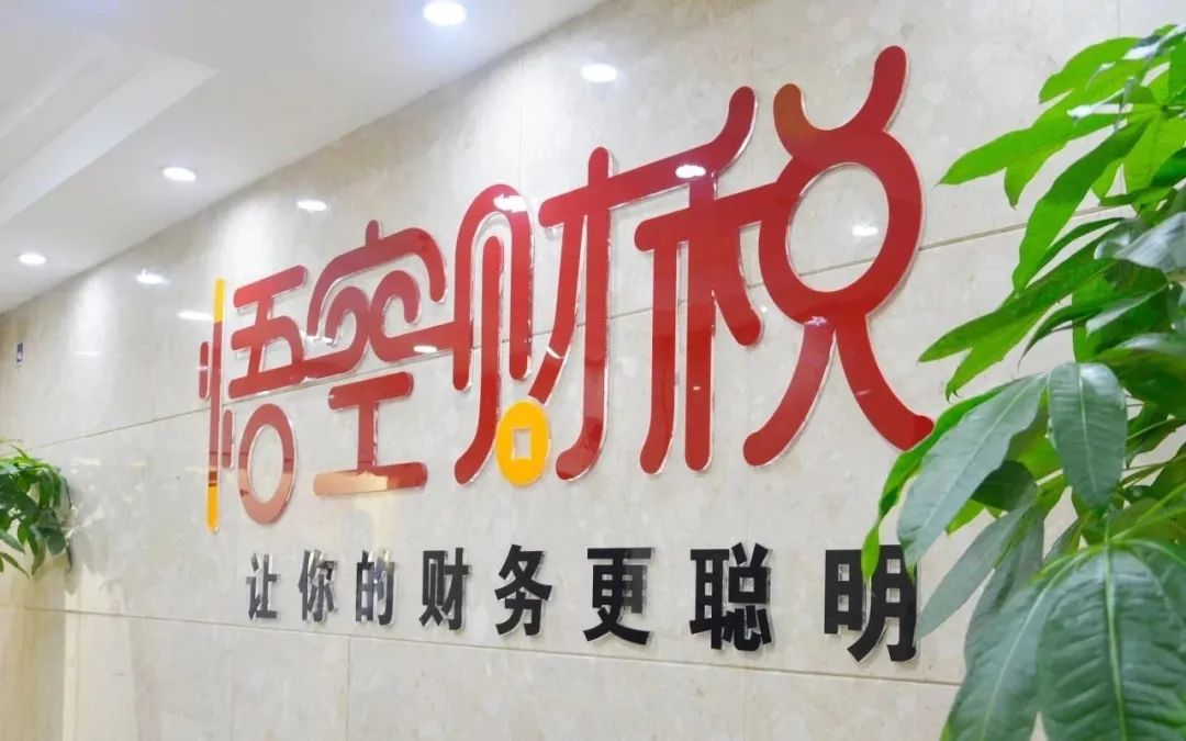 掘金集团旗下品牌,掘金集团