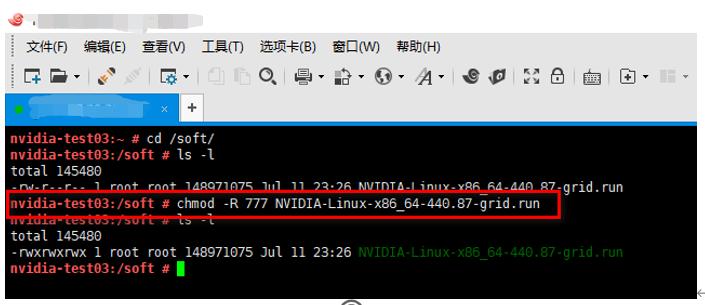 英伟达服务器搭建教程,英伟达api库安装和配置