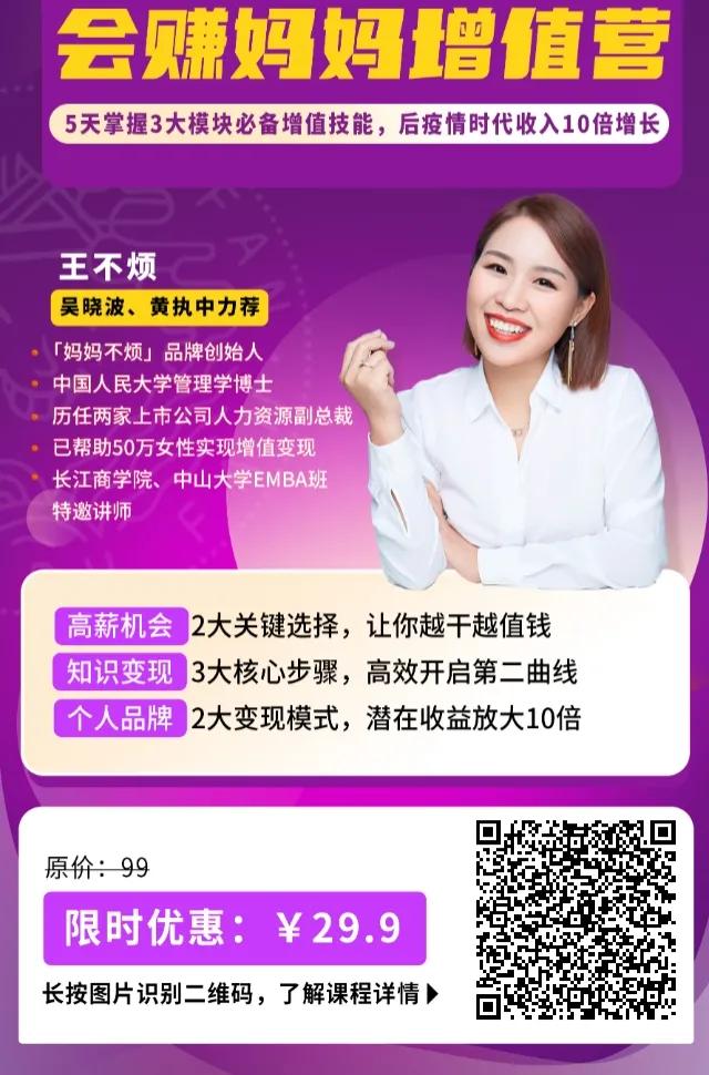 我改名了图片,我改名了学信网里的姓名能改吗