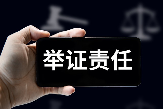 现行法律未赋予动物主体资格,动物医疗合同适用民法典合同编规定