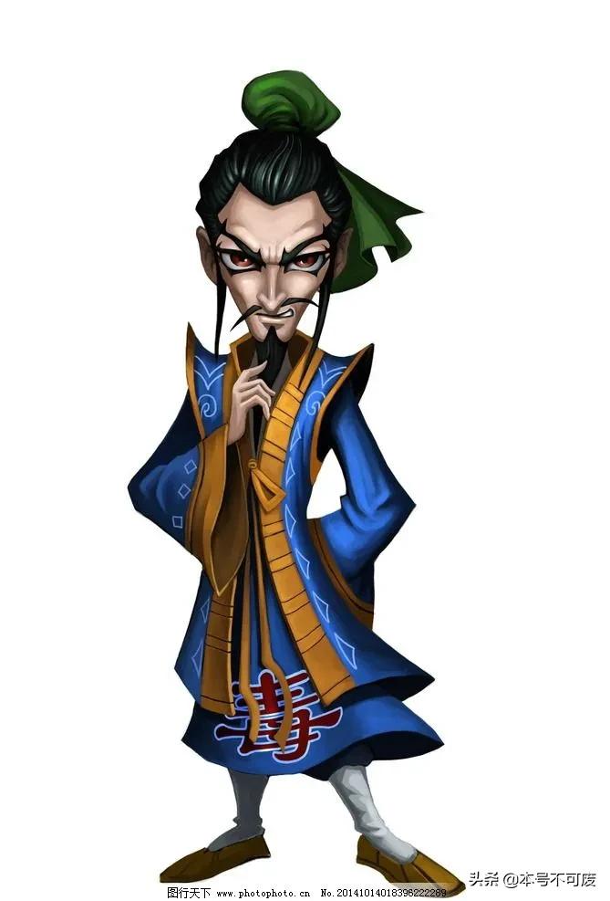 世间为何有恶人,世间为何有卑劣之人