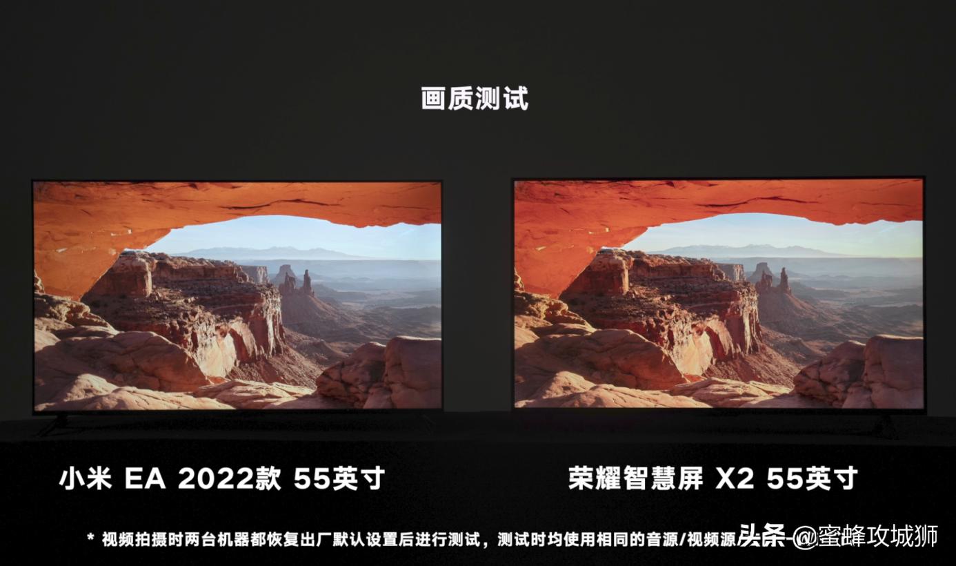 小米电视荣耀电视为什么那么便宜,小米和荣耀电视哪个好