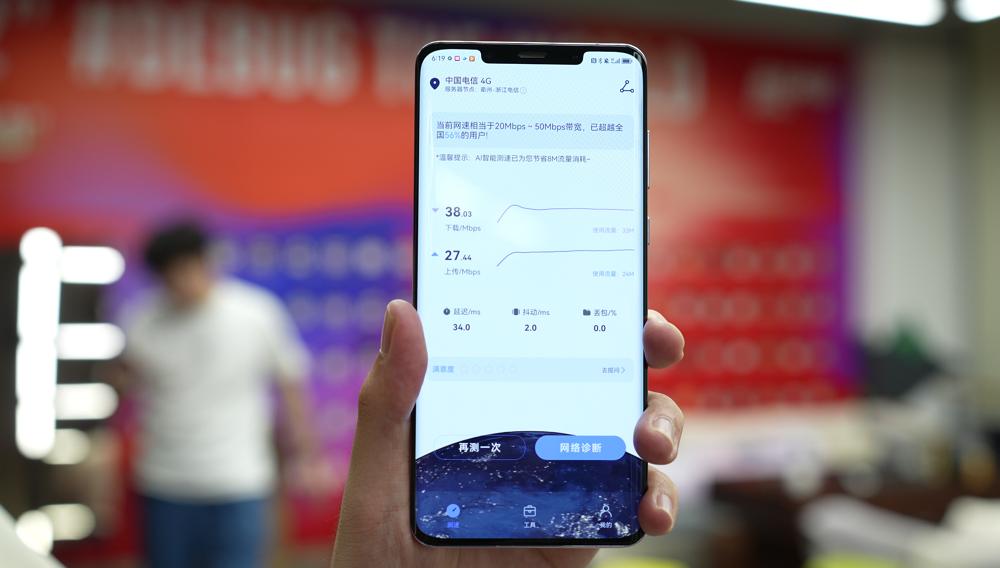 华为mate50pro24年还值得买吗,华为mate50pro只有4g网络吗