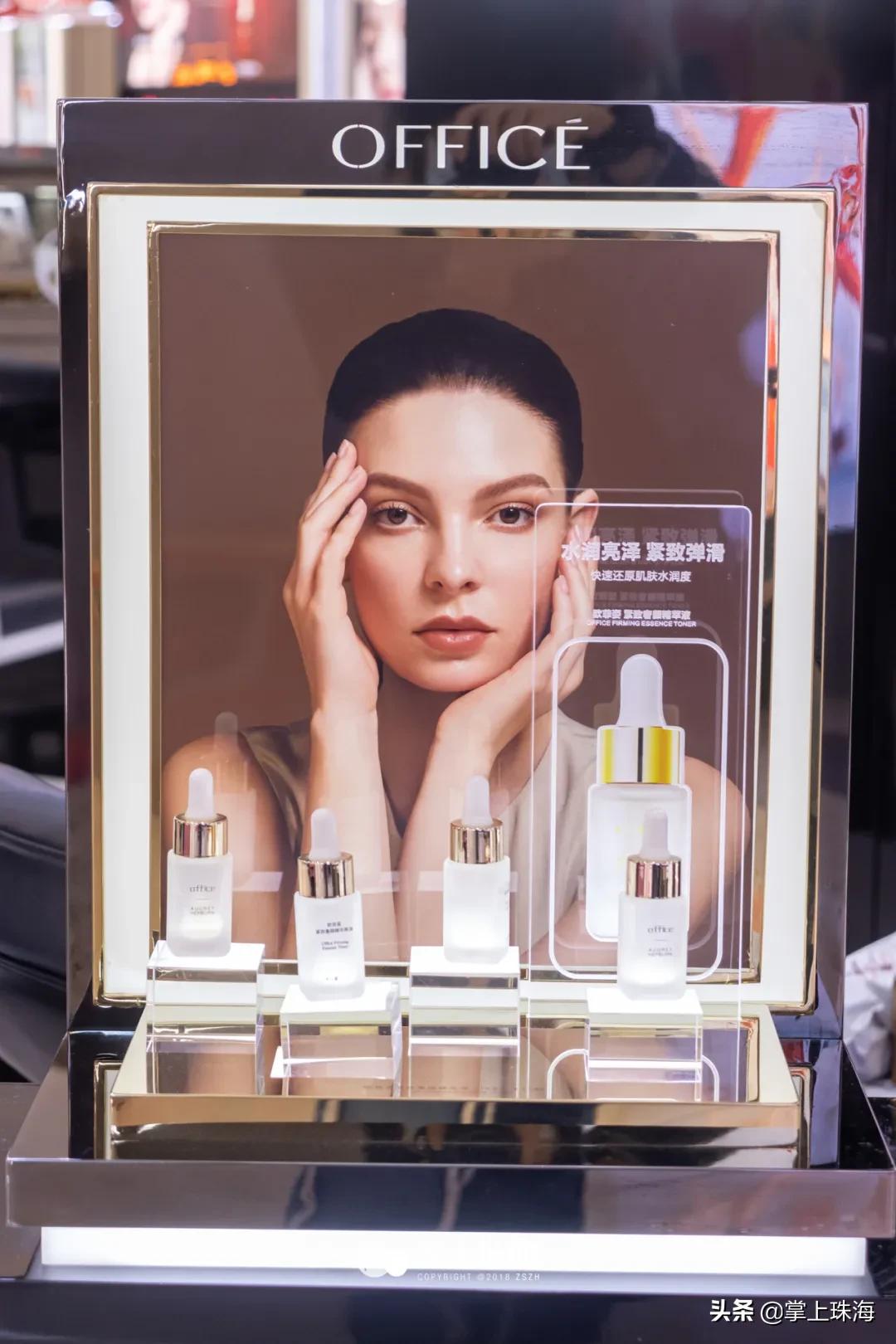 鐝犳捣骞磋揣,鐝犳捣骞磋揣鍝噷涔版渶渚垮疁