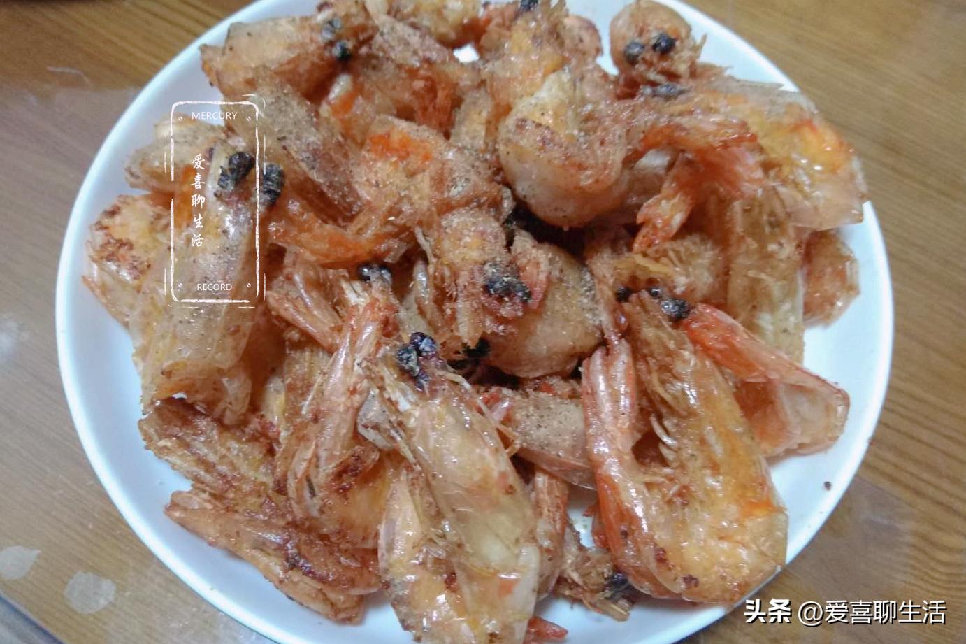 大虾的另类做法简单易学还好吃,大虾的做法简单好吃快来学习吧