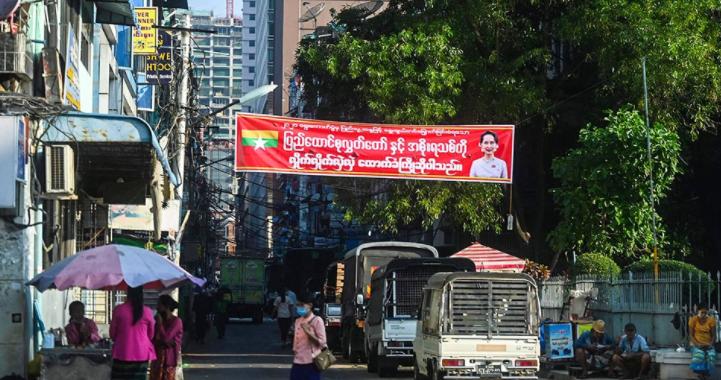 走进一个真实的缅甸,带你走进最真实的缅甸