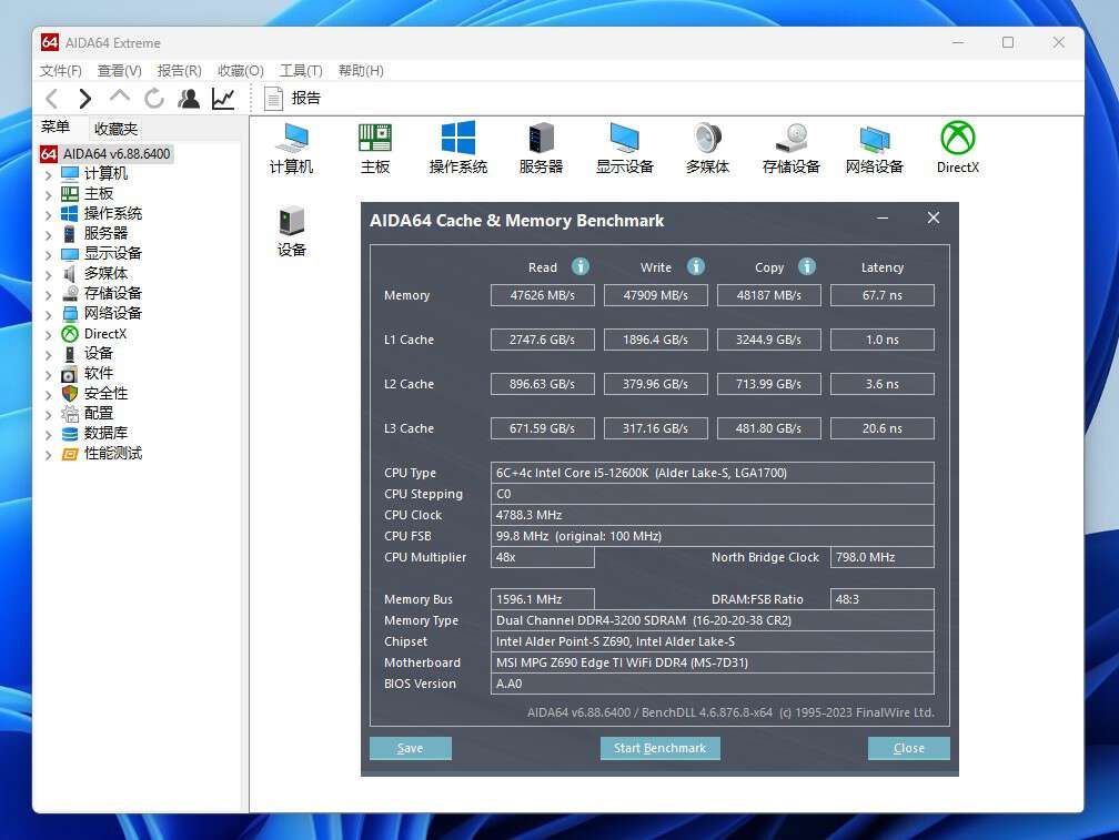 长鑫颗粒内存,长鑫内存颗粒型号