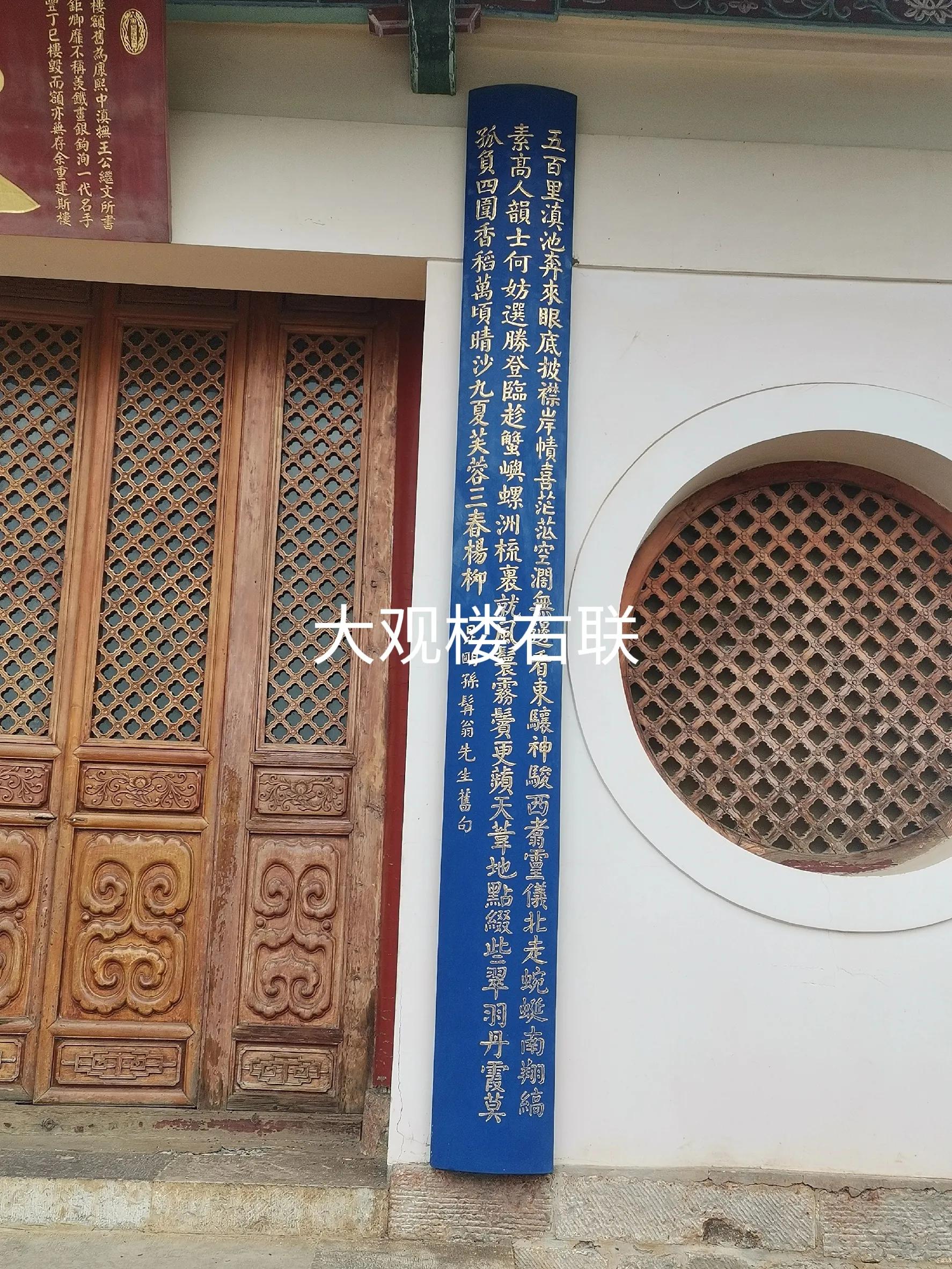 七彩云南之旅,七彩云南之旅旅游卡