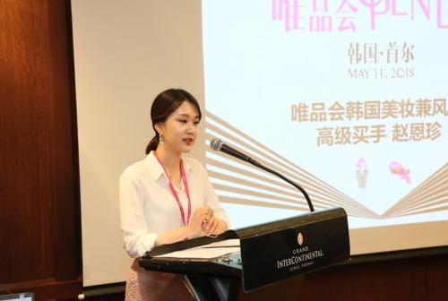 唯品会大牌护肤品为什么很便宜,唯品会东西都是大牌是真的吗