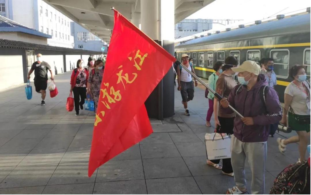 国内旅游业再迎政策利好,新一轮旅游市场正在风暴路上