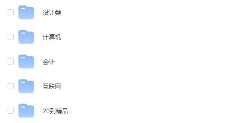 最新大学生应届生简历模板精选,应届生简历模板免费素材下载