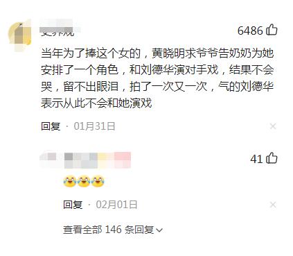 有种“整容”叫黄晓明离婚，前妻杨颖变化不大，他却像换个人
