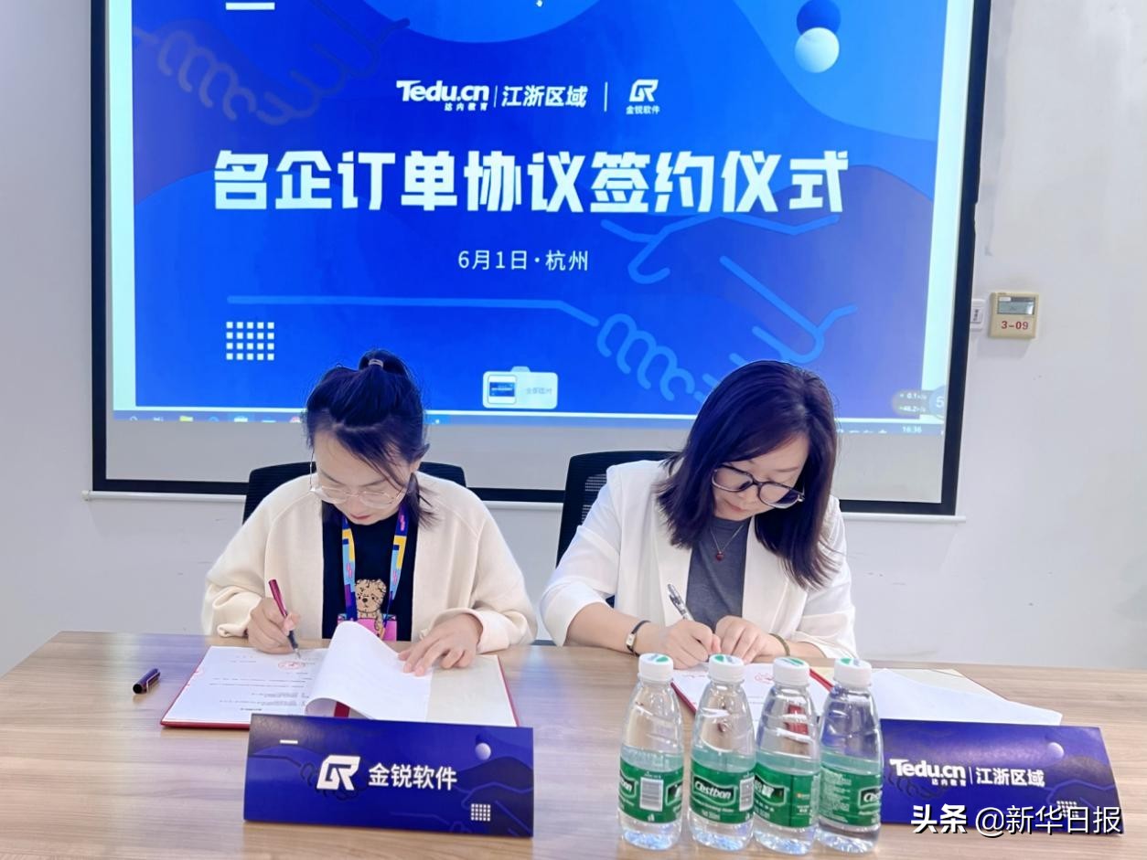 达内教育全网营销,达内教育脱颖而出