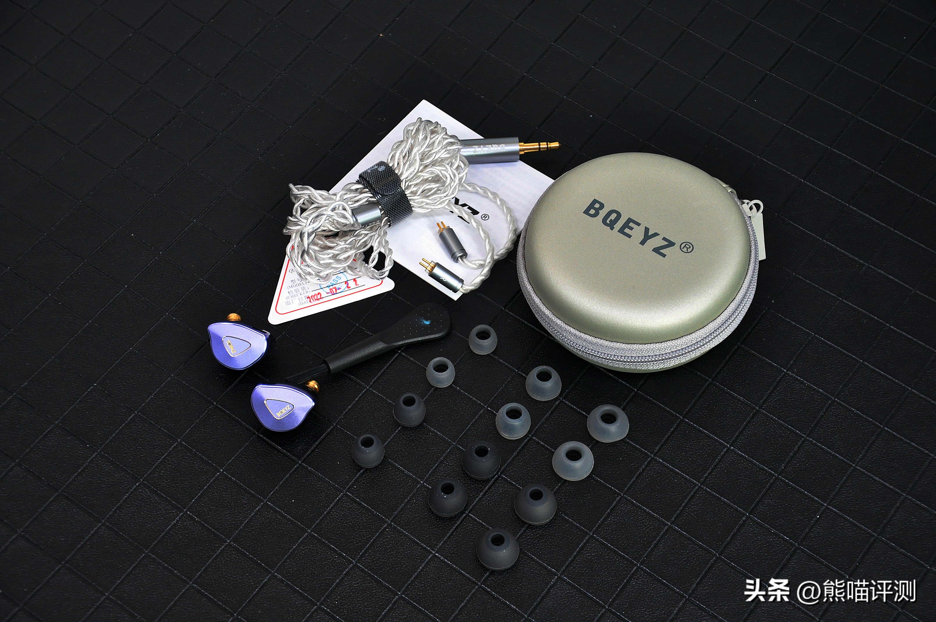 bqeyz耳机怎么样,bqeyz耳机靠谱吗