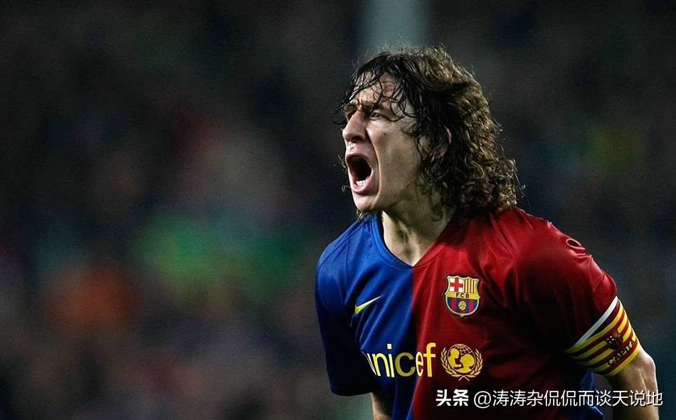 足球场上，每个位置的上限是什么？想成为球王，得踢什么位置？