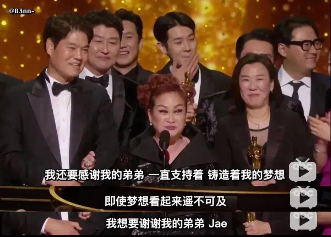 韩国财阀女财阀,韩国财阀中的女继承人