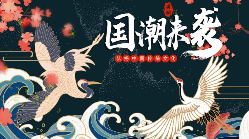 78.5%！中国品牌成“香饽饽”，经济学专家给国货“撑腰”