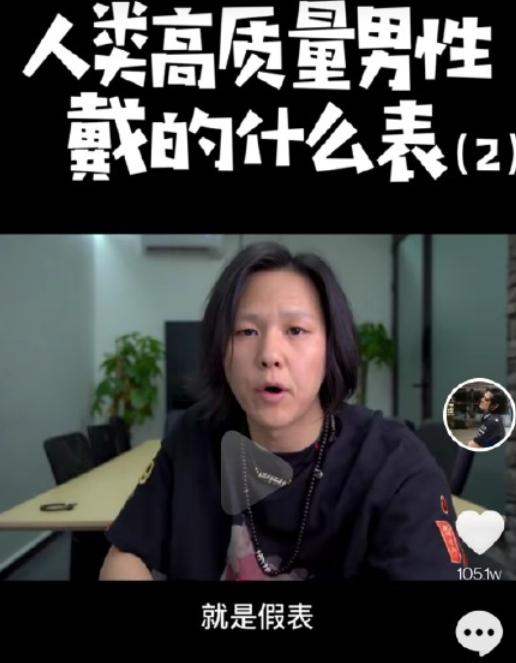 8位过气网红的凄惨现状,6位红极一时如今被人淡忘的网红