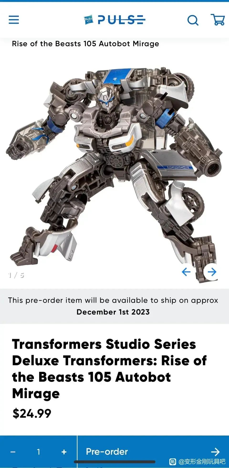 赛星小报社——本周最新的TF资讯整理