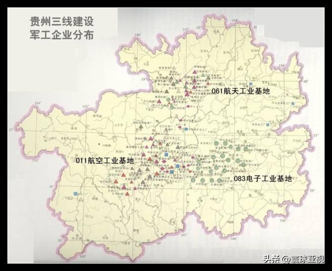 贵州水城钢铁厂,贵州钢铁厂排名