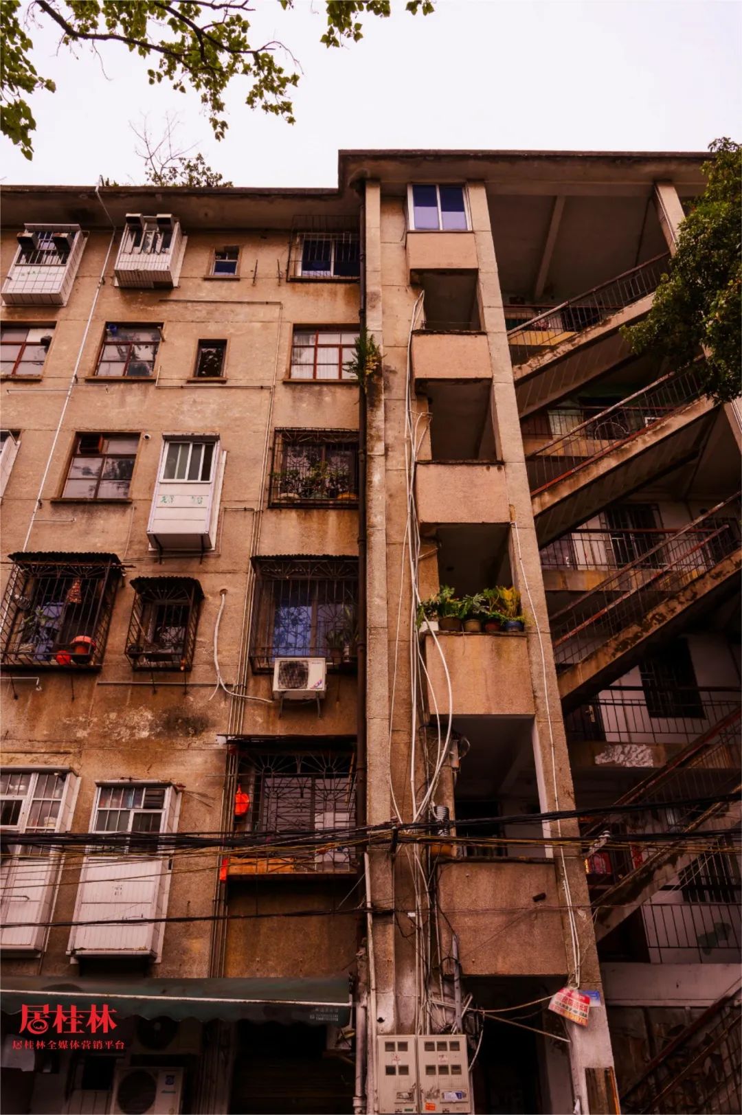 桂林400年古宅,桂林80年代民居