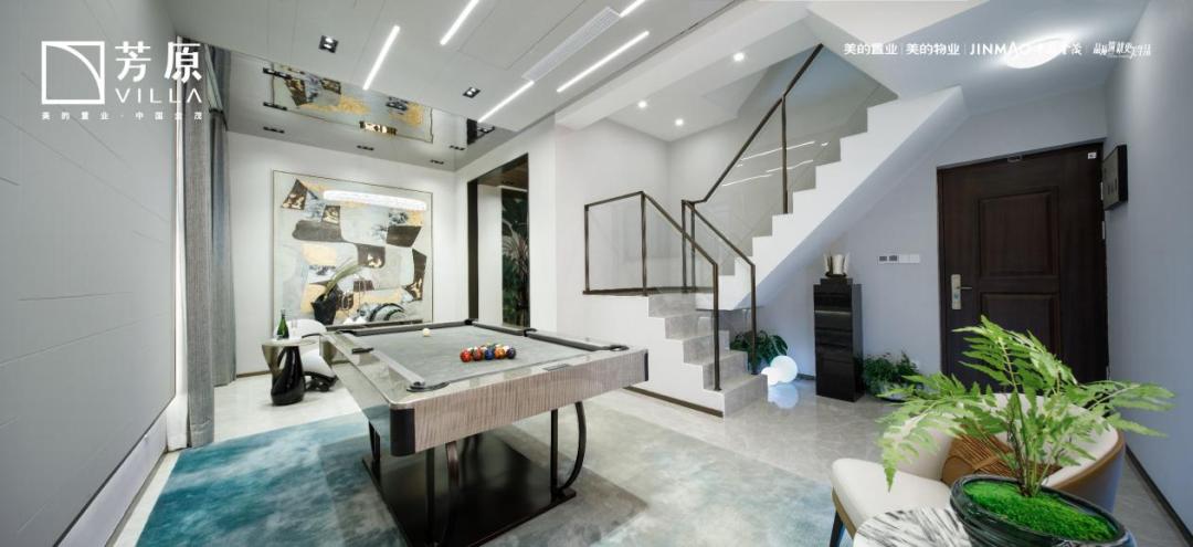 上秦淮芳原叠墅下叠价格,芳原3期开盘