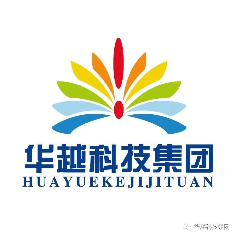 事业单位支出管理制度,事业单位收支业务管理流程图