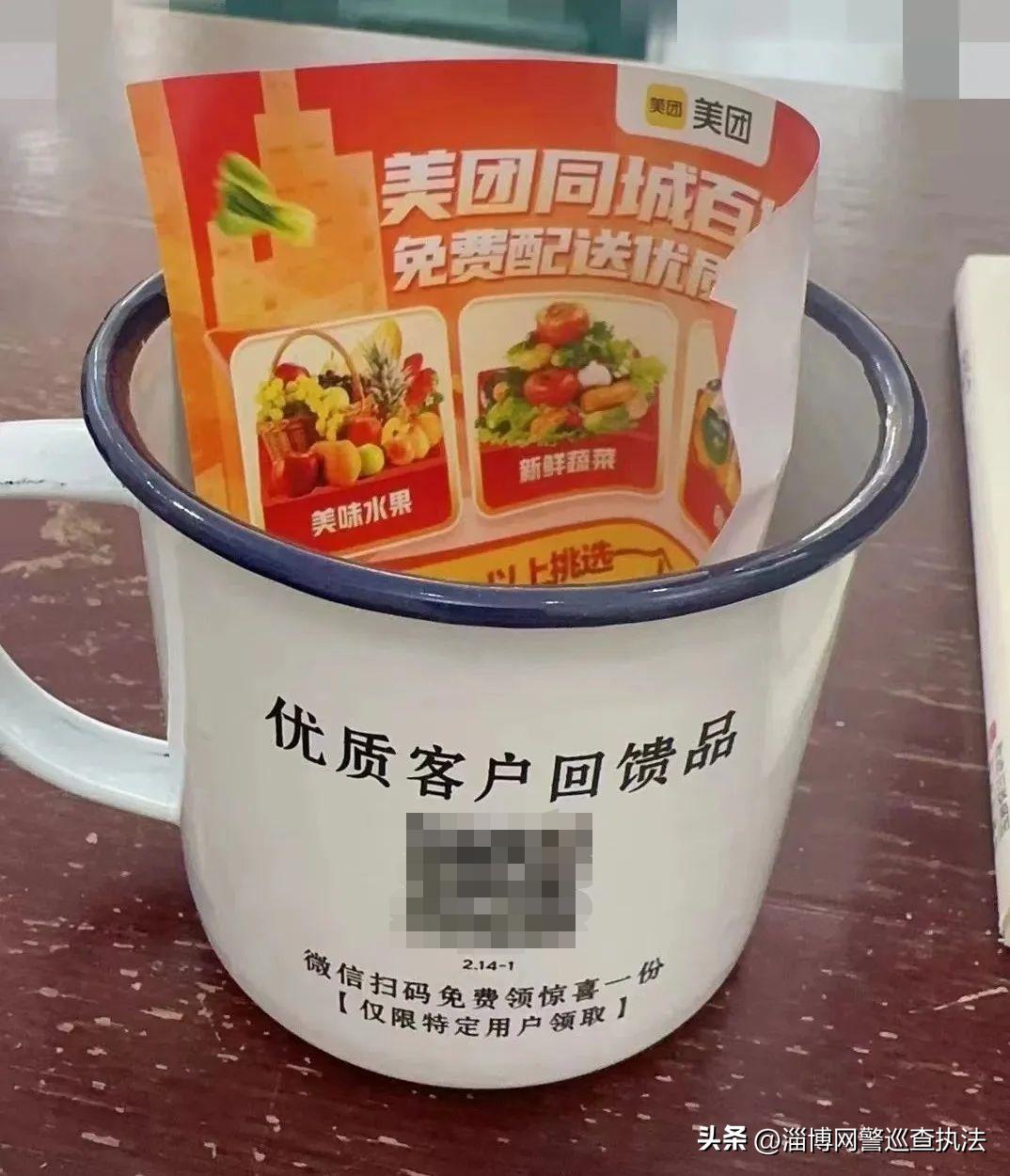 这个快递员不对劲短剧合集,这个快递不包邮