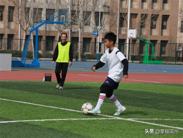 滨城区清怡小学运动会,清怡小学运动会