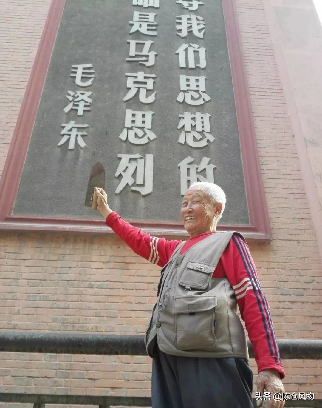 吃水不忘挖井人致富不忘家乡人,吃水不忘挖井人扶贫