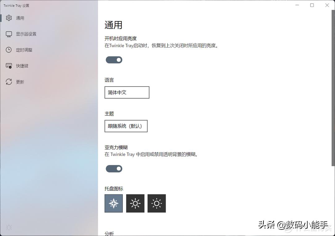怎么在微软中国升级windows11,在微软官网windows11怎么升级