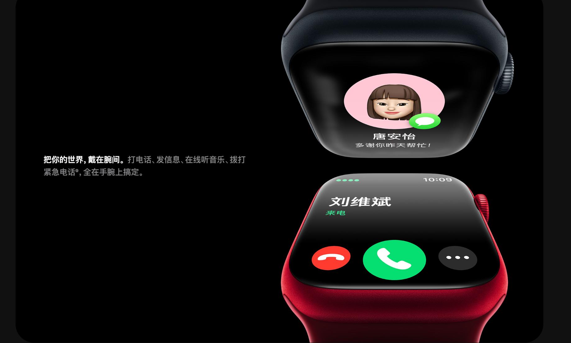 苹果全家桶怎么选又好又便宜,苹果全家桶设备那么多该怎么选