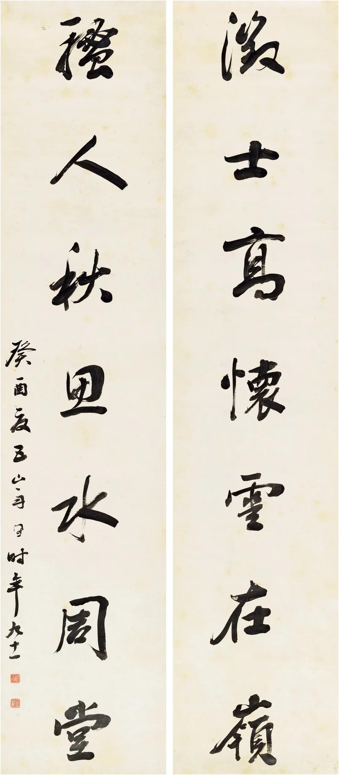 北京荣宝斋秋拍精品书画回顾,北京荣宝斋当代名家书画作品