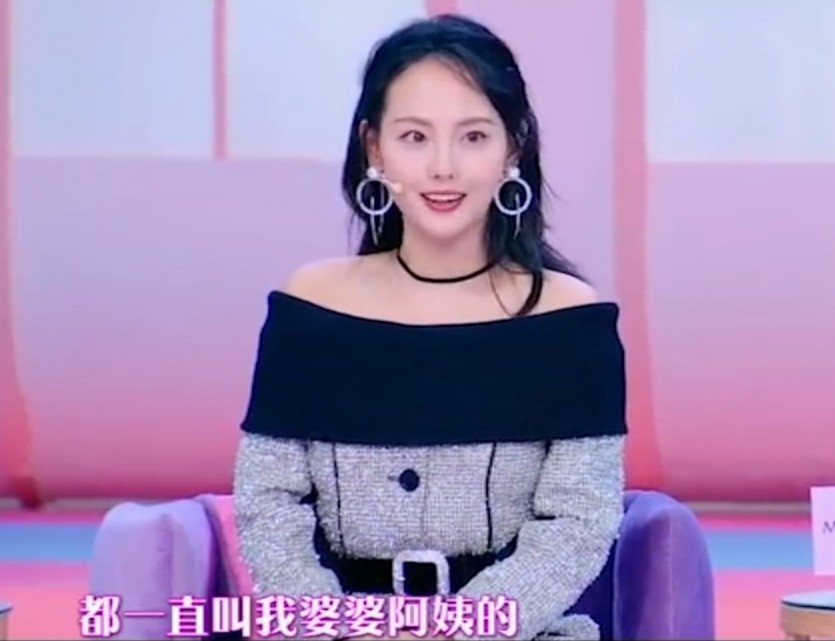 张嘉倪不办婚礼的原因,张嘉倪为啥不办婚礼