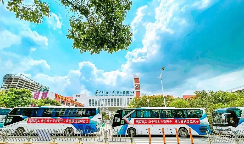 华中师大龙岗附中历任校长,华师附中深圳龙岗校区校长