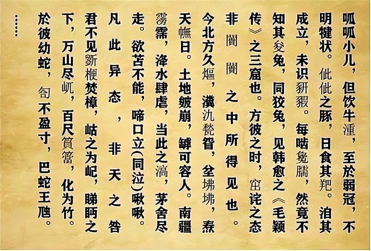 2010高考775字作文,江苏省10年高考作文题目