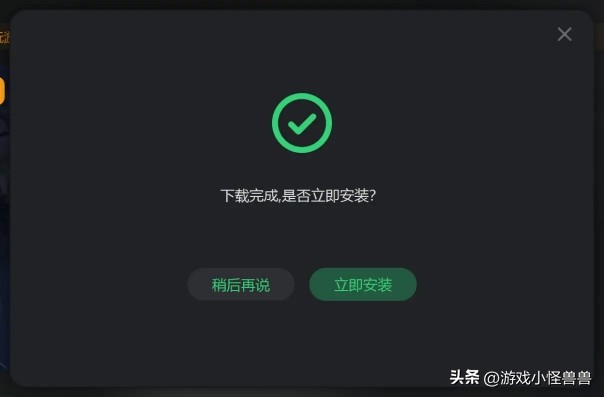 uplay如何在线登录一次,uplay怎么下手机