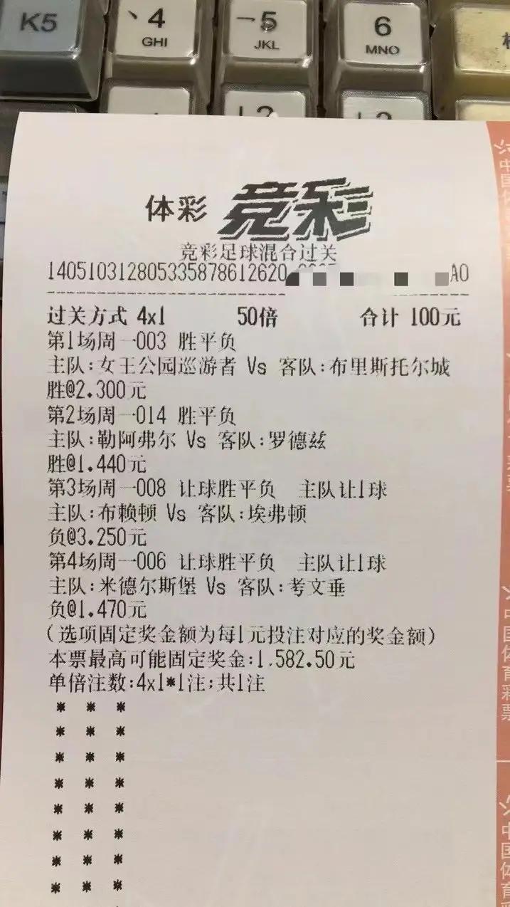 2022欧冠半决赛皇马vs曼城精彩镜头,2019到2020欧冠半决赛曼城pk皇马